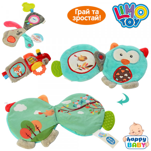 Книжка Limo Toy C08026-28-29A Зверята