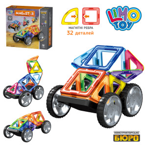 Конструктор магнитный Limo Toy LT3001 MAGniSTAR Транспорт, 32 детали