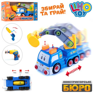 Конструктор на шурупах Limo Toy 22913  Экскаватор, 28 см