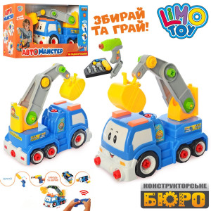 Конструктор на шурупах Limo Toy 22933 Экскаватор, на радиоуправлении, 28 см
