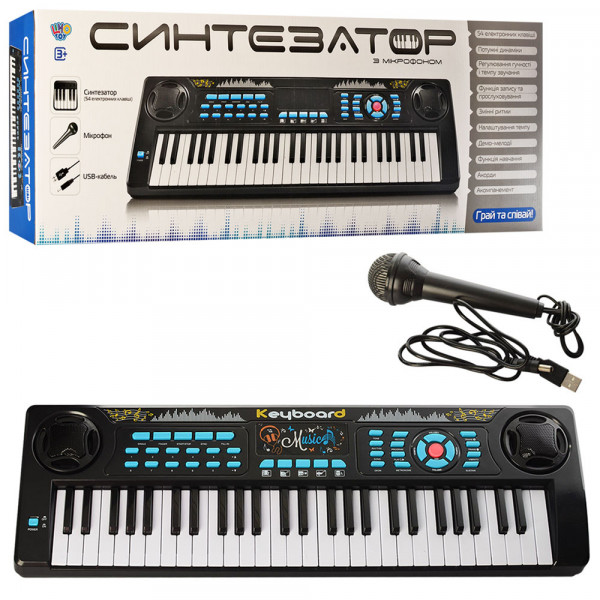 Синтезатор детский Limo Toy M 5499, 54 клавиши, с микрофоном, USB шнуром, MP3