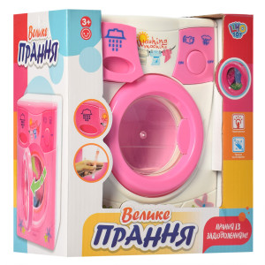 Игровой набор Limo Toy Стиральная машинка 2027, вращается барабан