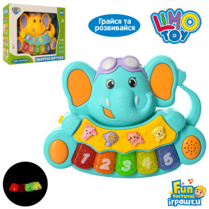 Пианино Limo Toy 855-28A Слоник, с музыкой и светом