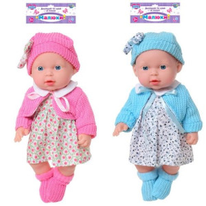 Кукла Limo Toy Пупс 216-H, со звуковыми эффектами,  высота 25 см