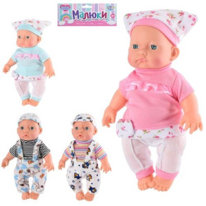 Кукла Limo Toy Пупс FL001-2-3VH, высота 24 см