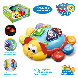 Игрушка обучающая Limo Toy 7013 Добрый жук, ездит, со звуком и светом