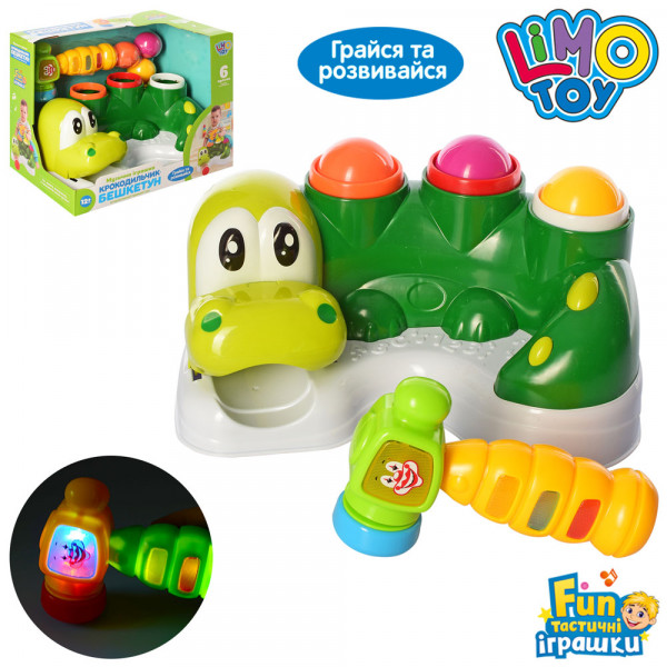 Игра - стучалка Limo Toy M 5475 Крокодил, 28см