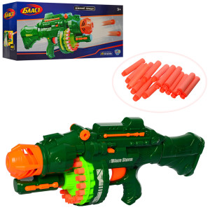 Пулемет игрушечный Limo Toy, на батарейке