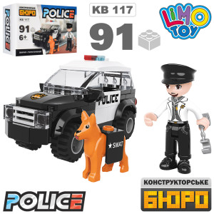 Конструктор Limo Toy KB 117 Полиция, фигурки, 117 деталей