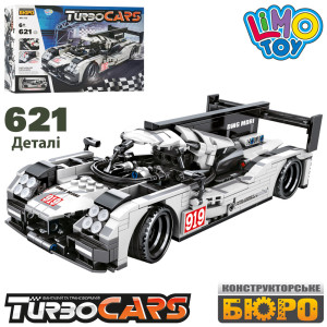 Конструктор Limo Toy KB 152 Гоночная машина, инерционная, 621 деталь