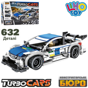 Конструктор Limo Toy KB 153 Гоночная машина, инерционная, 632 детали