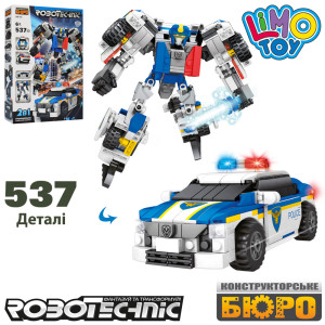 Конструктор Limo Toy KB 162 Полиция/Робот 2в1, 537 деталей
