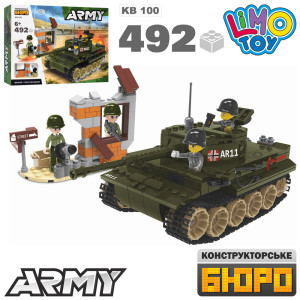 Конструктор Limo Toy KB 100 Танк, 492 детали