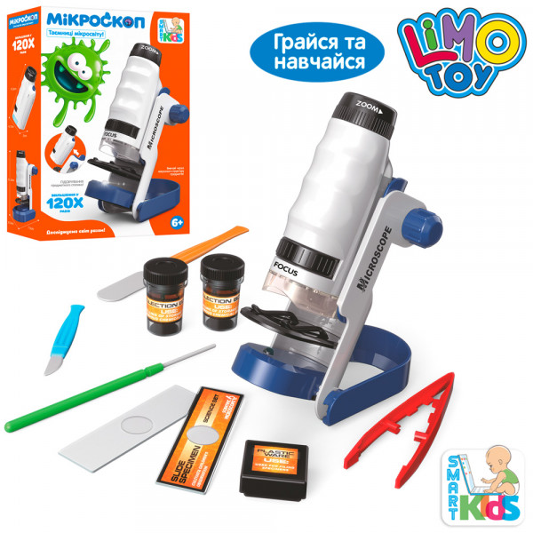 Микроскоп детский Limo Toy SK 0048, свет, пробирки, стекла, 13,5 см, на батарейке