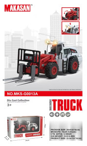 Машина Makasan MKS-G00 Строительная техника, звук/свет