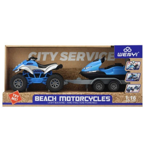 Квадроцикл с гидроциклом Wenyi WY400B-2 инерционный, 1:16