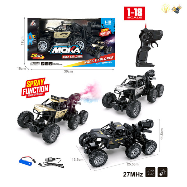 Машина на радиоуправлении Moka, монстр-трак, заряжается, с выхлопом, 1:18