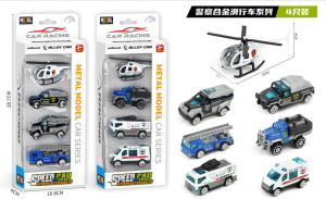 Набор машинок Car Racing Полиция, металл, 4 машинки