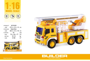Машинка инерционная Wenyi WY310G Автовышка, со светом и звуком, 10х28х12см