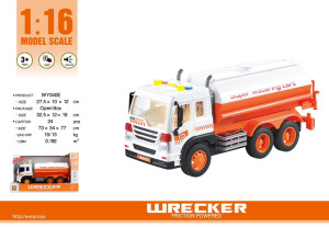 Машинка инерционная Wenyi WY340 City Service Truck, со светом и звуком, 27,5х10х12см