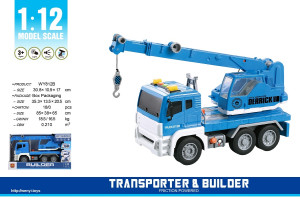 Машинка инерционная Wenyi WY812B Автокран, со светом и звуком, 17х31х11см