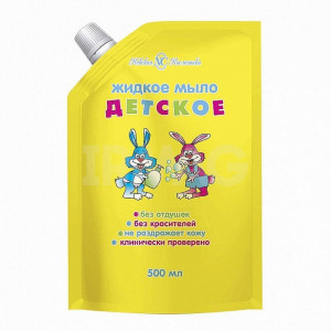 Мыло жидкое Детское, запаска, 500мл