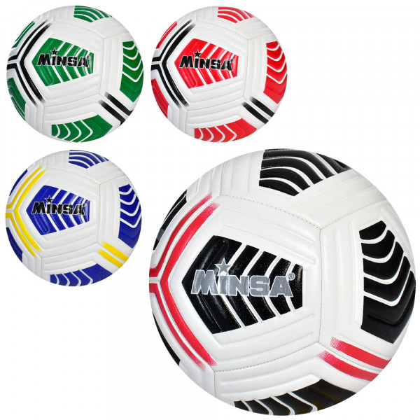 Мяч футбольный MS 3463 Minsa, размер 5, TPE, 420г
