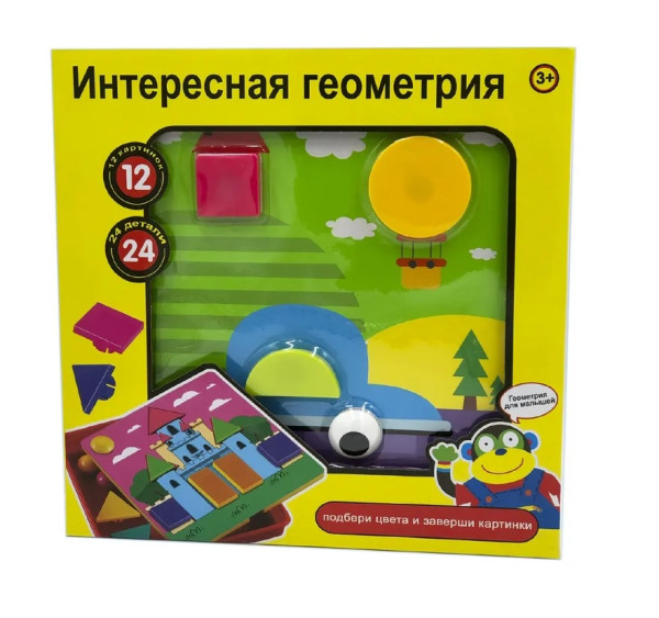 Мозаика Интересная геометрия,12 картинок, 24 детали