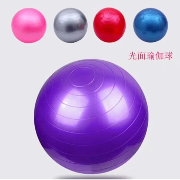 Мяч для фитнеса 00285, фитбол, диаметр 65см
