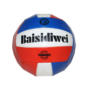 Мяч волейбольный BSDW040219 2517 Baisidiwei