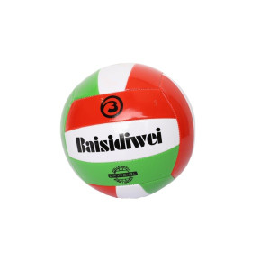 Мяч волейбольный BSDW040219 2517 Baisidiwei