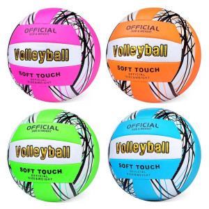 Мяч волейбольный Volleyball, 23см