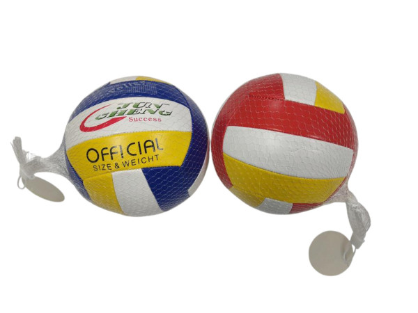 Мяч волейбольный Official, 23см