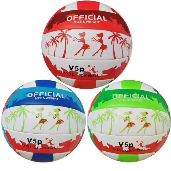 Мяч волейбольный Пальмы, 23см