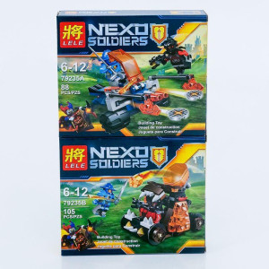 Конструктор NEXO Soldiers NN 79235 Безумная катапульта, 88/105дет