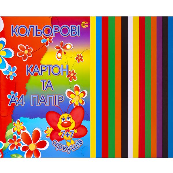 Набор цветной картон+цветная бумага "С", А4, 7+7 листов