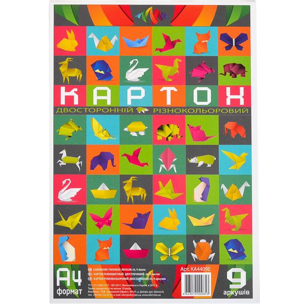 Набор цветного картона Офорт, двухсторонний, А4, 9 листов