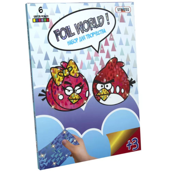 Картинка из фольги Strateg Foil World, в ассортименте, с 3 лет