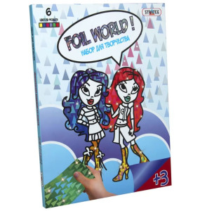 Картинка из фольги Strateg Foil World, в ассортименте, с 3 лет
