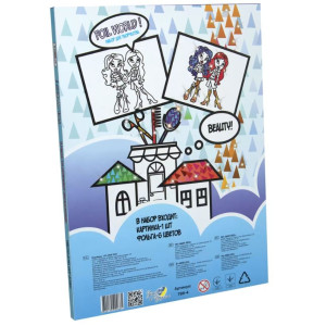 Картинка из фольги Strateg Foil World, в ассортименте, с 3 лет