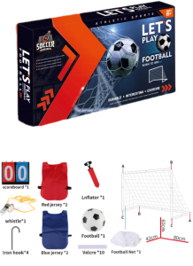 Набор для футбола: Ворота с аксессуарами