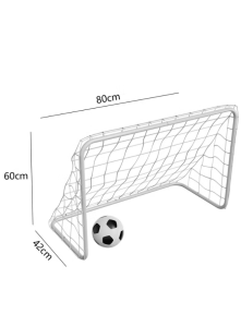 Набор для футбола: Ворота с аксессуарами