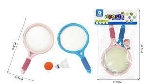 Набор для игры в теннис: ракетки с воланчиком и мячиком