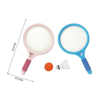 Набор для игры в теннис: ракетки с воланчиком и мячиком