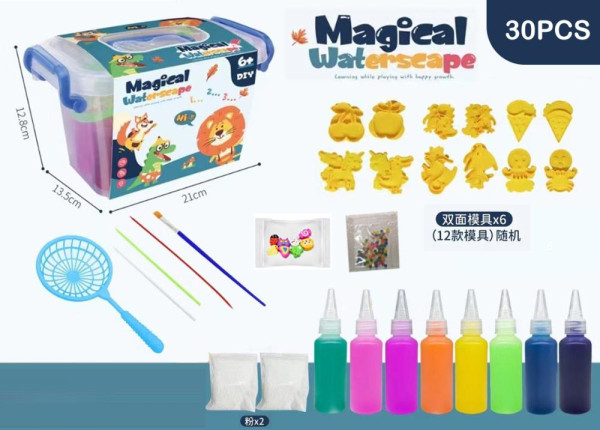 Набор для творчества Magical waterseape - Волшебное рисование, 30 предметов
