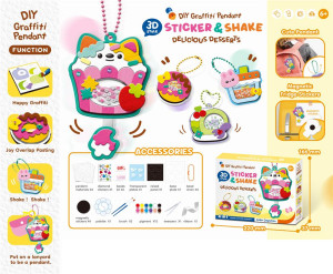 Набор для творчества - Создать брелок 3D