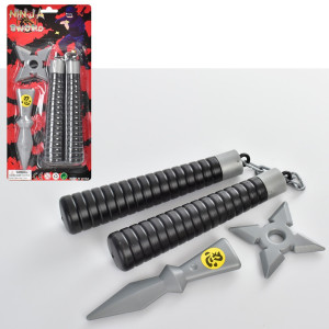 Детский набор оружия с нунчаками, 634-35