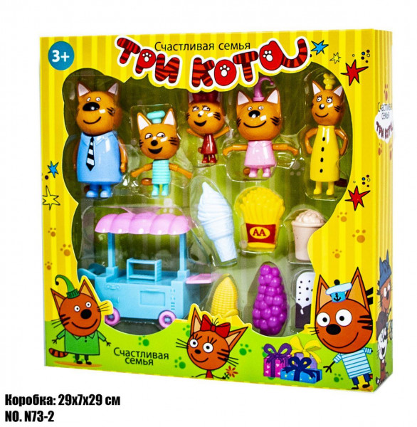 Набор игровой с фигурками из м/с "Три кота" N73-2