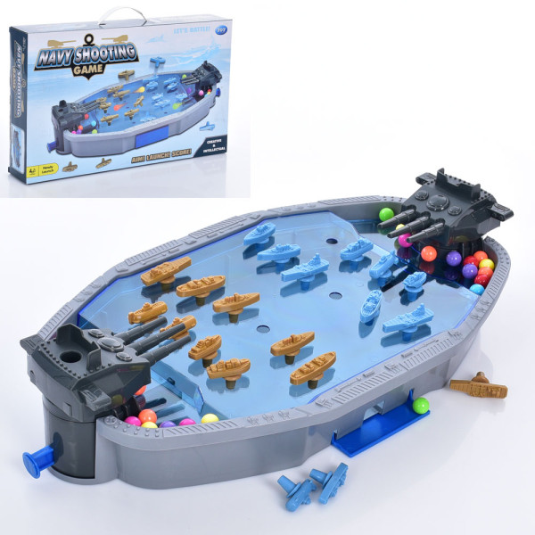 Игра настольная 707-126 Морской бой, с 5 лет