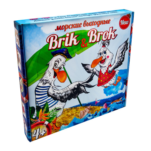 Настольная игра Strateg Морские выходные Brik and Brok, с 4 лет